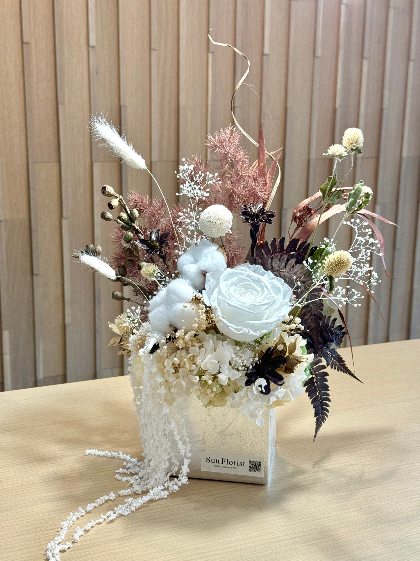 Modern White Preserved Centerpiece