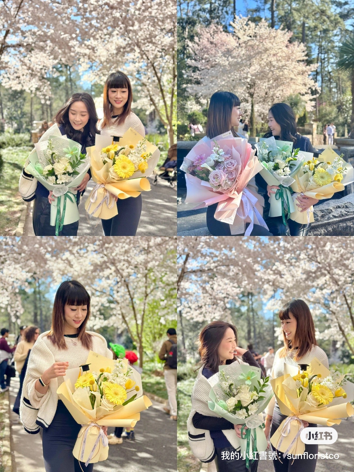 π Graduation Bouquets