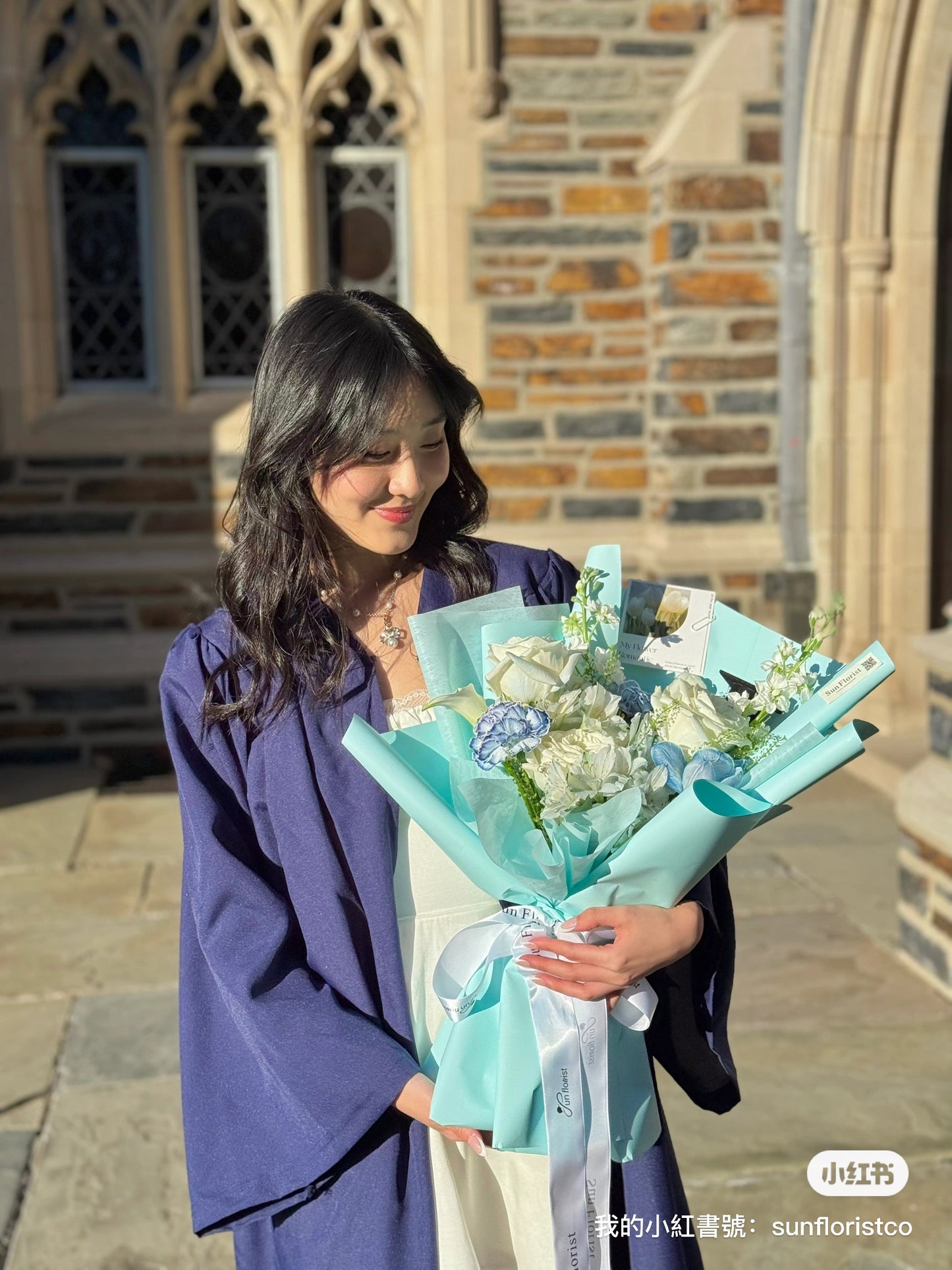 π Graduation Bouquets