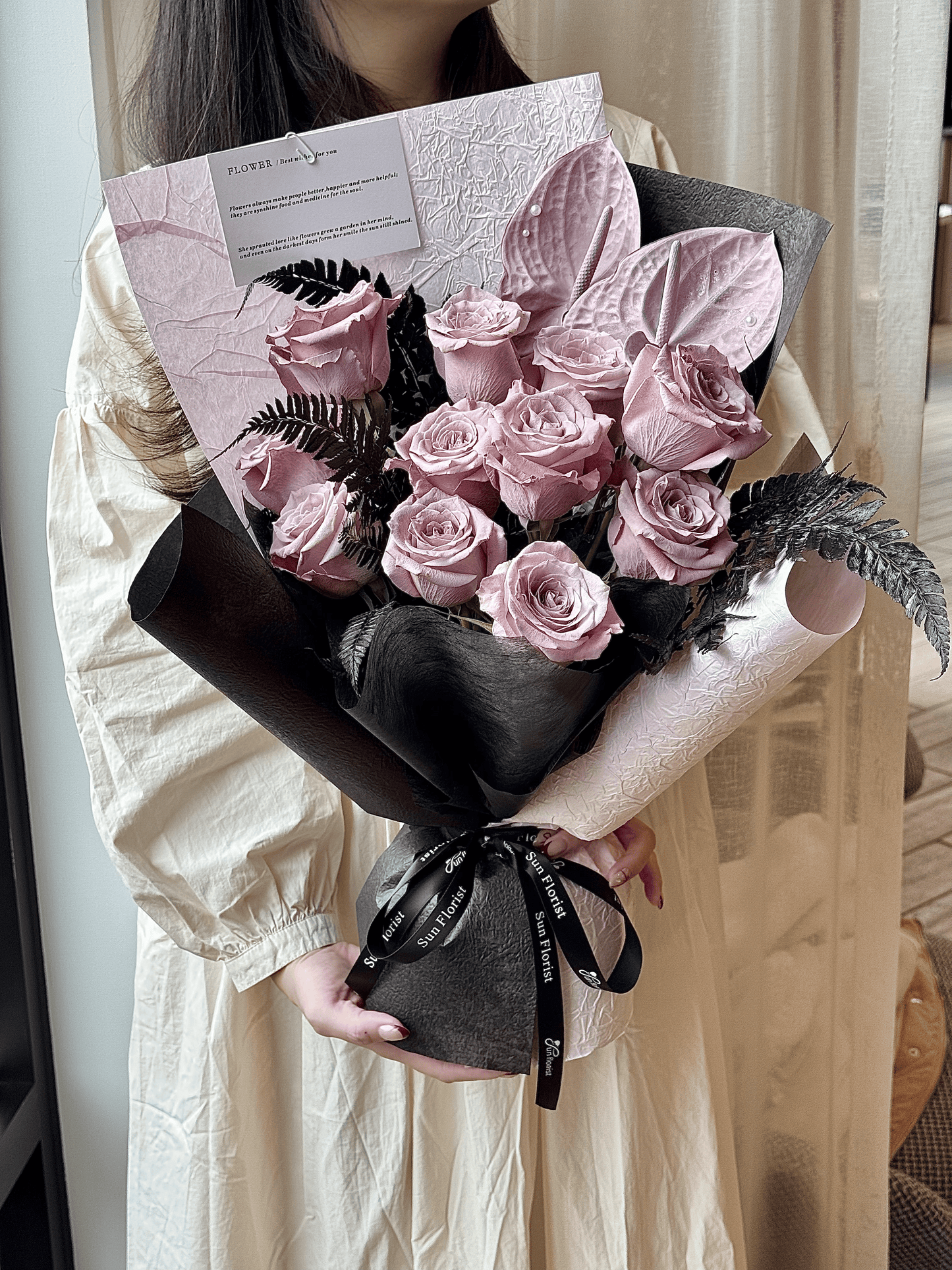 Ins Pink