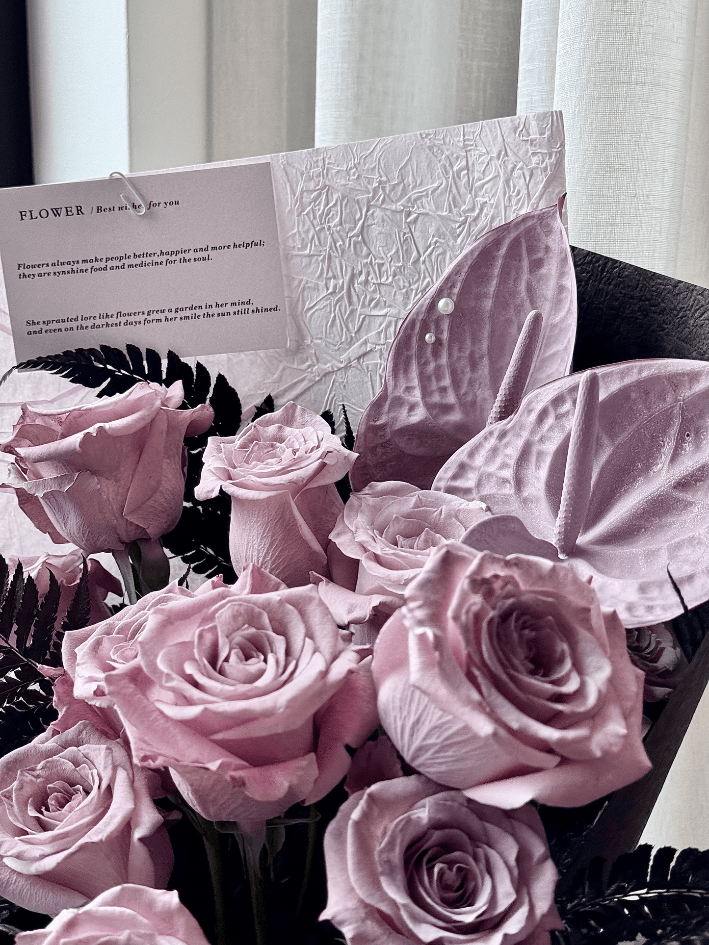 Ins Pink