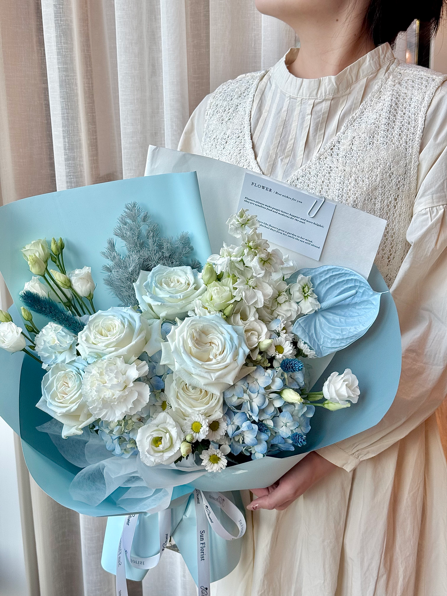 Carolina Blue