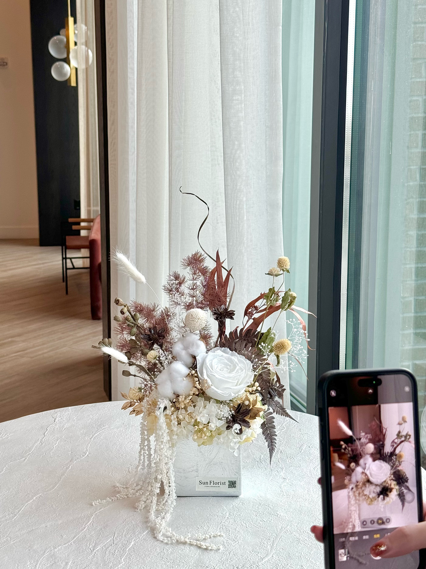 Modern White Preserved Centerpiece