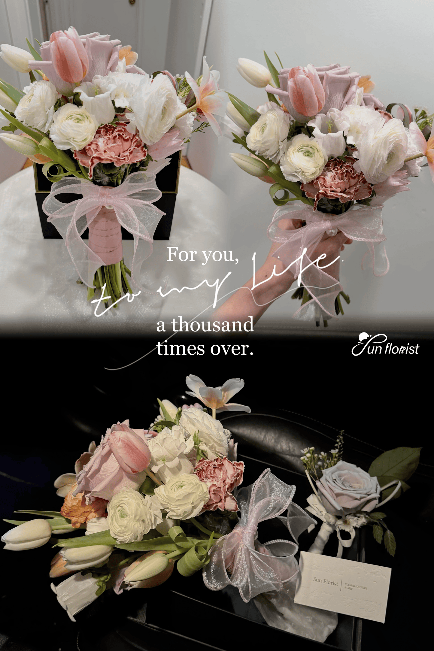 Menta bridal bouquet (pair)